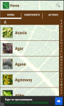 Herbs Encyclopedia screenshot 1/4