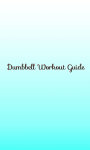 Dumbbell Workout Guide screenshot 1/3