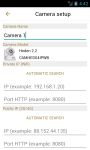 CamViewer for Heden and Foscam screenshot 3/4