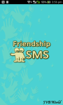 FriendShip SMS With Sharing screenshot 1/6