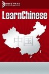 Learn Chinese screenshot 1/1