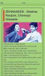 Best Hindi Songs 2014 screenshot 3/4