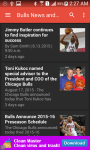 NBA browser HD screenshot 3/5