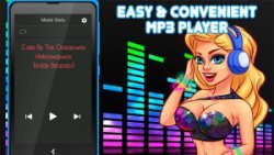 Music Guru - MP3 Music Player screenshot 1/3
