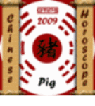 PIG 2009 - Chinese Horoscope screenshot 1/1