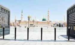 Quran Historic Places screenshot 1/1