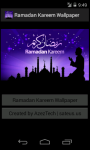 Ramadan Kareem Wallpaper screenshot 2/6