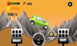 Balanced car screenshot 2/4