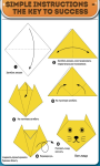 Origami diagrams screenshot 2/3