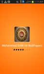 Mohammad SAW awesome WallPapers screenshot 1/4