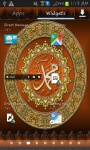 Mohammad SAW awesome WallPapers screenshot 4/4