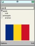 English Romanian Dictionary screenshot 1/1