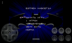 Batman Forever SEGA screenshot 1/6