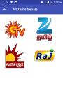 All Tamil Tv Serials  screenshot 1/2