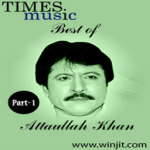 Best of Ataullah Khan vol 1 screenshot 1/2