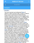 Oxford Dictionary of Literary Terms screenshot 1/6