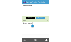 German to Russian Translator screenshot 2/5