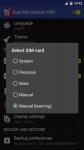 Dual SIM Selector Pro ordinary screenshot 4/6