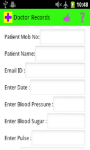 Patient Doctor Records Free screenshot 2/4