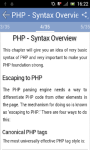 Learn PHP v2 screenshot 2/3