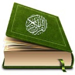 Holy Quran MP3 screenshot 1/5