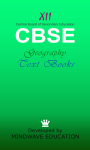 12th CBSE Geography Text Books screenshot 1/6