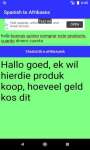 Spanish to Afrikaans language translator screenshot 4/4