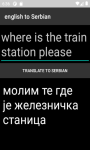 Language Translator English to Serbian   screenshot 3/4