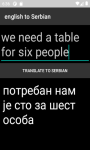 Language Translator English to Serbian   screenshot 4/4