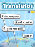 Twist Translator screenshot 1/4