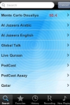 Radio Qatar - Alarm Clock + Recorder screenshot 1/1