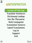 Enterpreter - English Spanish Translator screenshot 1/1