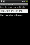 Cohalian French English Dictionary screenshot 2/3