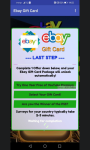 obtener una tarjeta de regalo de ebay gratis screenshot 2/6