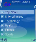 RssNews - Personal Mobile Newspaper screenshot 1/1