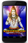 Mahashivratri Festival screenshot 1/3