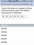 WordMaster-Crossword, Anagram Solver & Word Finder screenshot 1/1