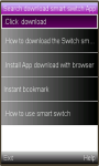 Smart switch App screenshot 1/1