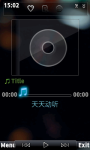 TTPod Music Mixx screenshot 1/6
