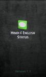 Hindi and English Status screenshot 1/4