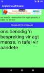 English to Afrikaans language translator screenshot 2/4