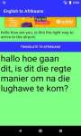 English to Afrikaans language translator screenshot 3/4