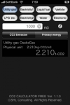 CO2 CALCULATOR FREE screenshot 1/1