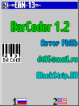 BarCoder screenshot 1/1
