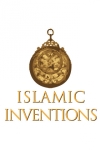 Islamic Inventions screenshot 1/1