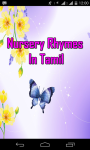 Nursery Rhymes in Tamil screenshot 1/6