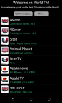 World TV - Android screenshot 1/3