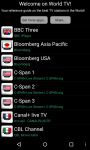 World TV - Android screenshot 2/3
