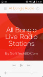 All Bangla Radio : বাংলা রেডিও screenshot 1/6