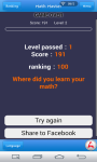 Math Master Games screenshot 1/4